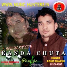 Kanda Chuta